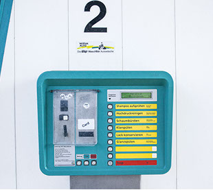 WAP-Waschanlage - SB-Waschboxen – Terminal